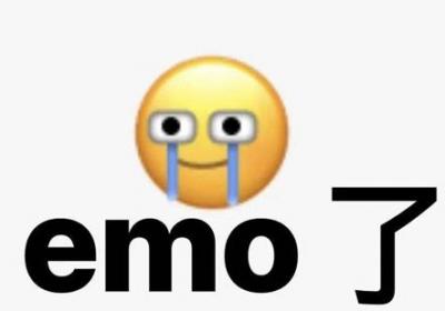emo