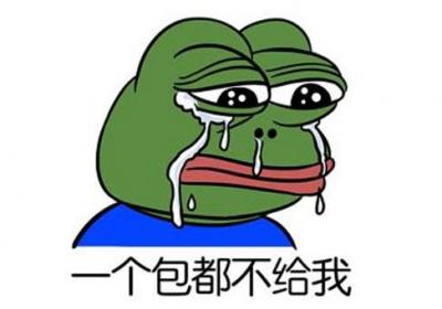 sadge