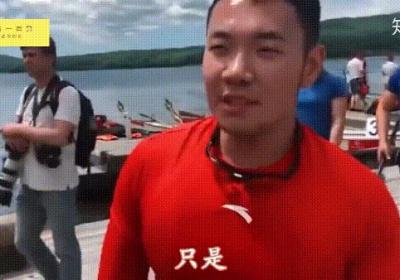 小日子过得不错的日本人