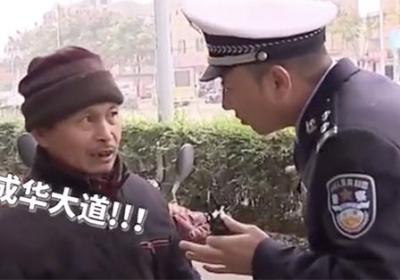 二仙桥