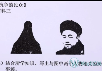 清朝打印机是什么梗？
