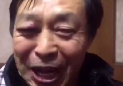 啪的一下就点进来了很快啊