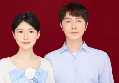 老E结婚