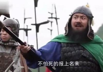 上将潘凤