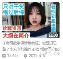空卡空卡空空卡