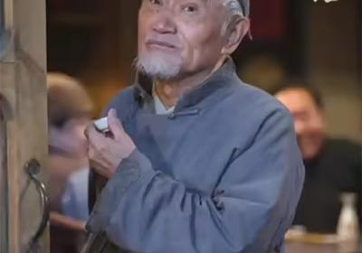 老二两是什么梗？