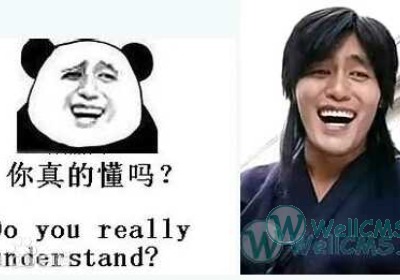 金馆长大笑