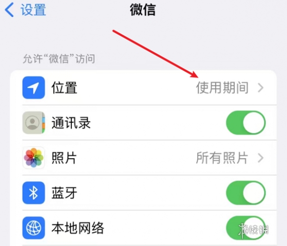 游侠网1