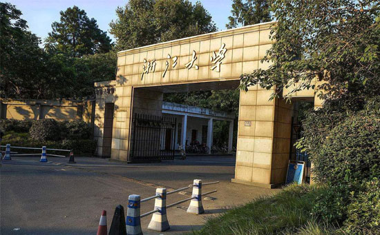 三墩镇人民公园