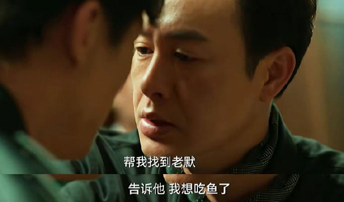 老默我想吃鱼了表情包图片