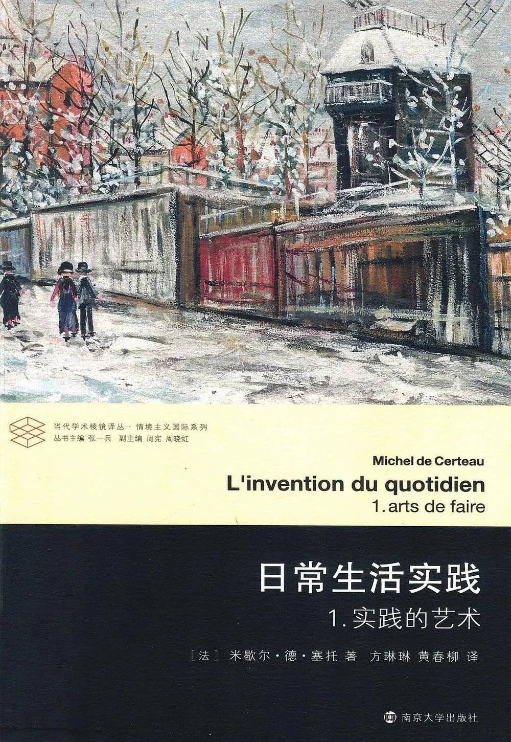 内容图片