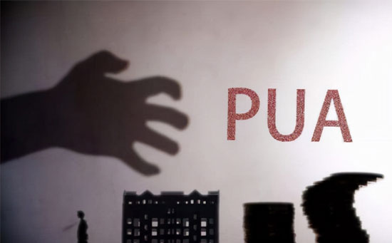pua