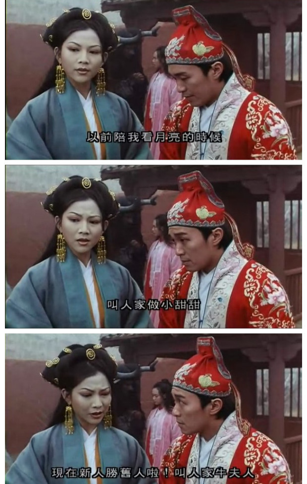 牛夫人是什么梗图片 牛夫人是什么梗图片