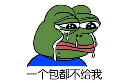 sadge