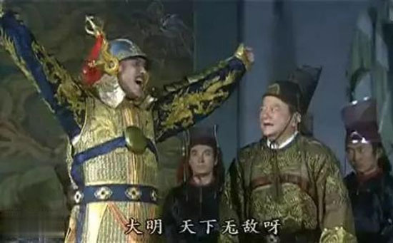 我大明天下无敌啊表情