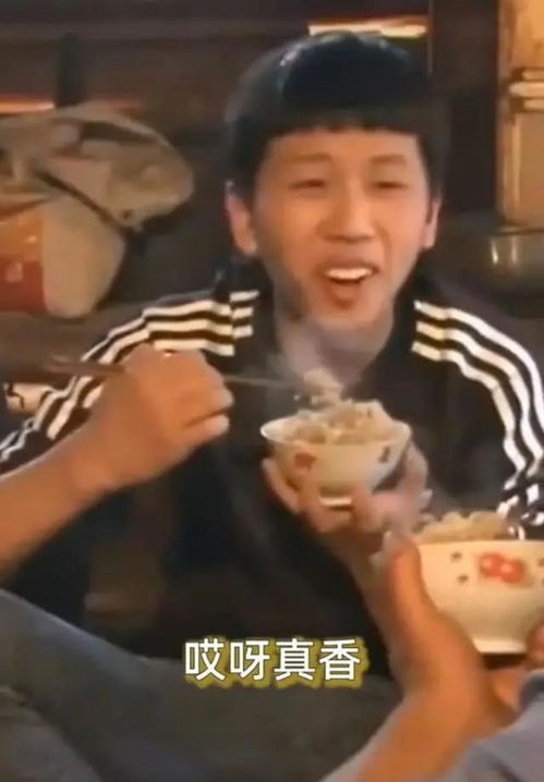 王境泽真香原图