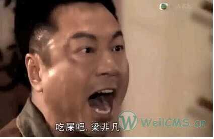 梁非凡.jpg